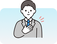 施工事例
